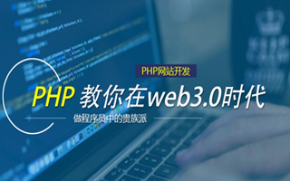 鄂尔多斯 api php源码,下载的php源码怎么运行呢？